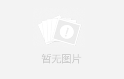 在選擇振動(dòng)篩時(shí)，只要根據(jù)自己的篩分需求選擇